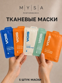Бежевый меланж