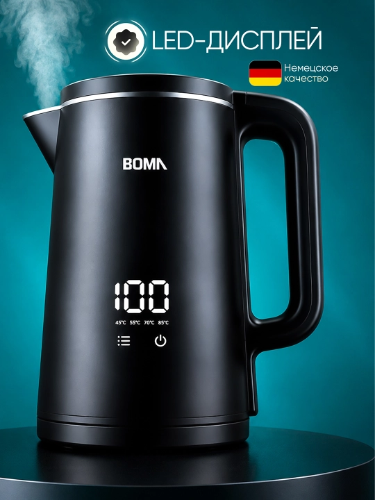 Elektr choynaglar BOMA 1500Vt, shisha, po'lat va sensorli displey 2-2,5 litr, LED va 360°