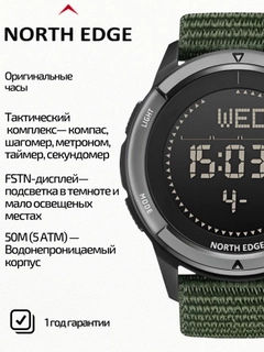 Зеленый