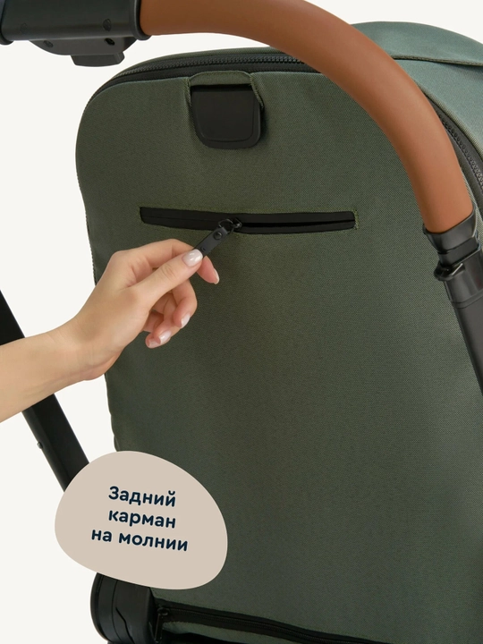 Yangi tug‘ilgan chaqaloqlar uchun Junion Chillibom 2v1 universal barcha mavsumga mo‘ljallangan sayr aravachasi