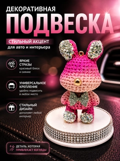 Вишнёвый
