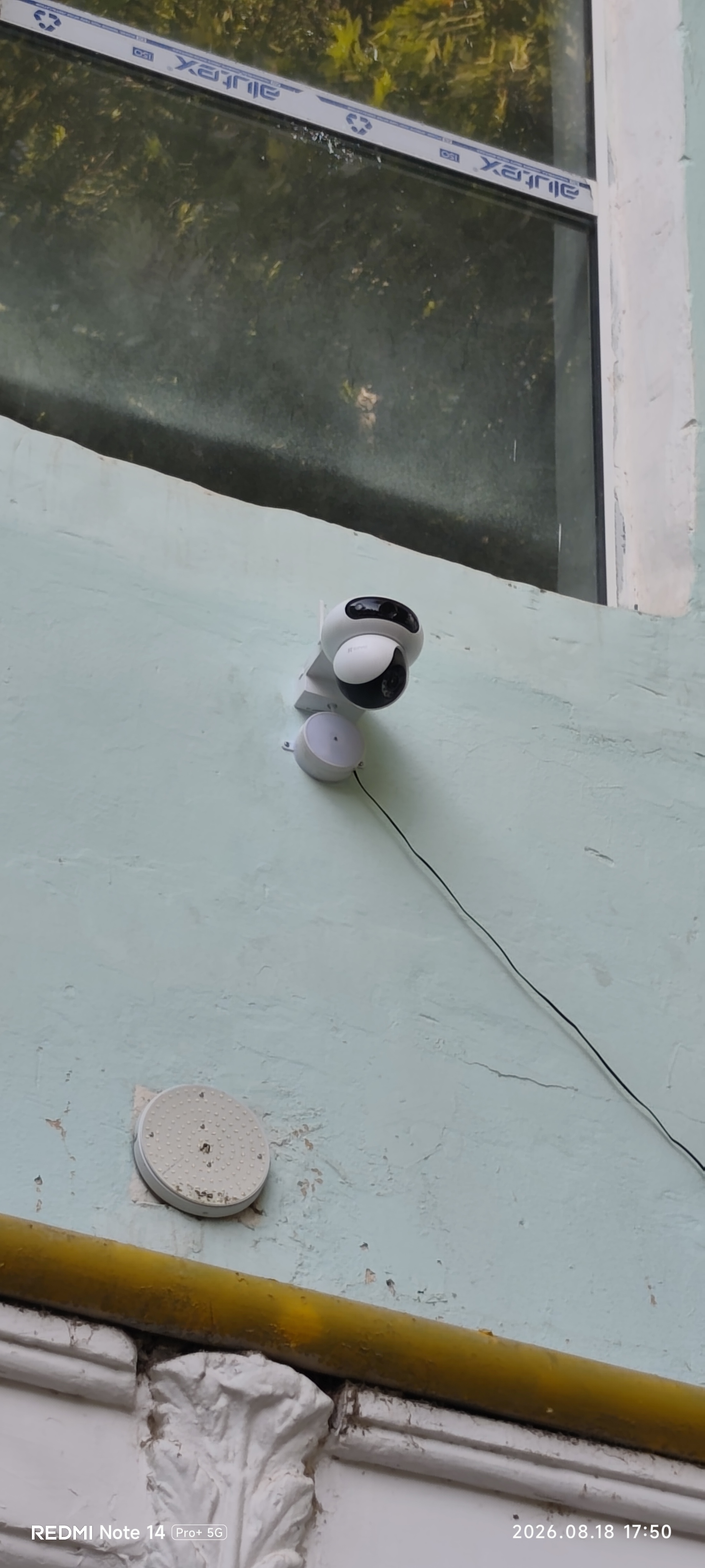 Kamera Ezviz H90 Dual 2K+ Ikkita  linzali, 4+4 mp, wifi kamera, tungi rangli tasvir