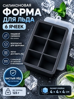 Серый