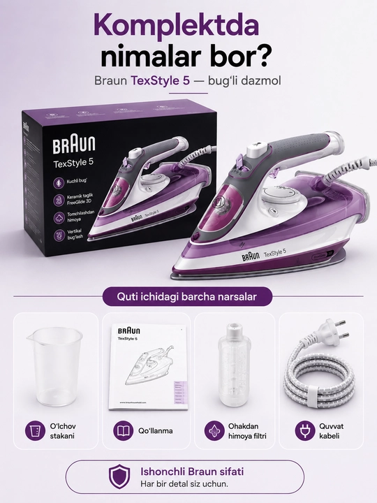BRAUN SI5037VI  Braun TexStyle 5, Braun dazmol, bug‘li dazmol kiyim dazmoli kuchli bug‘li