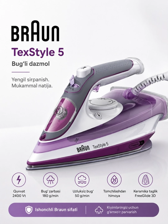 BRAUN SI5037VI  Braun TexStyle 5, Braun dazmol, bug‘li dazmol kiyim dazmoli kuchli bug‘li - 