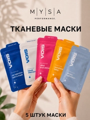 Разноцветный