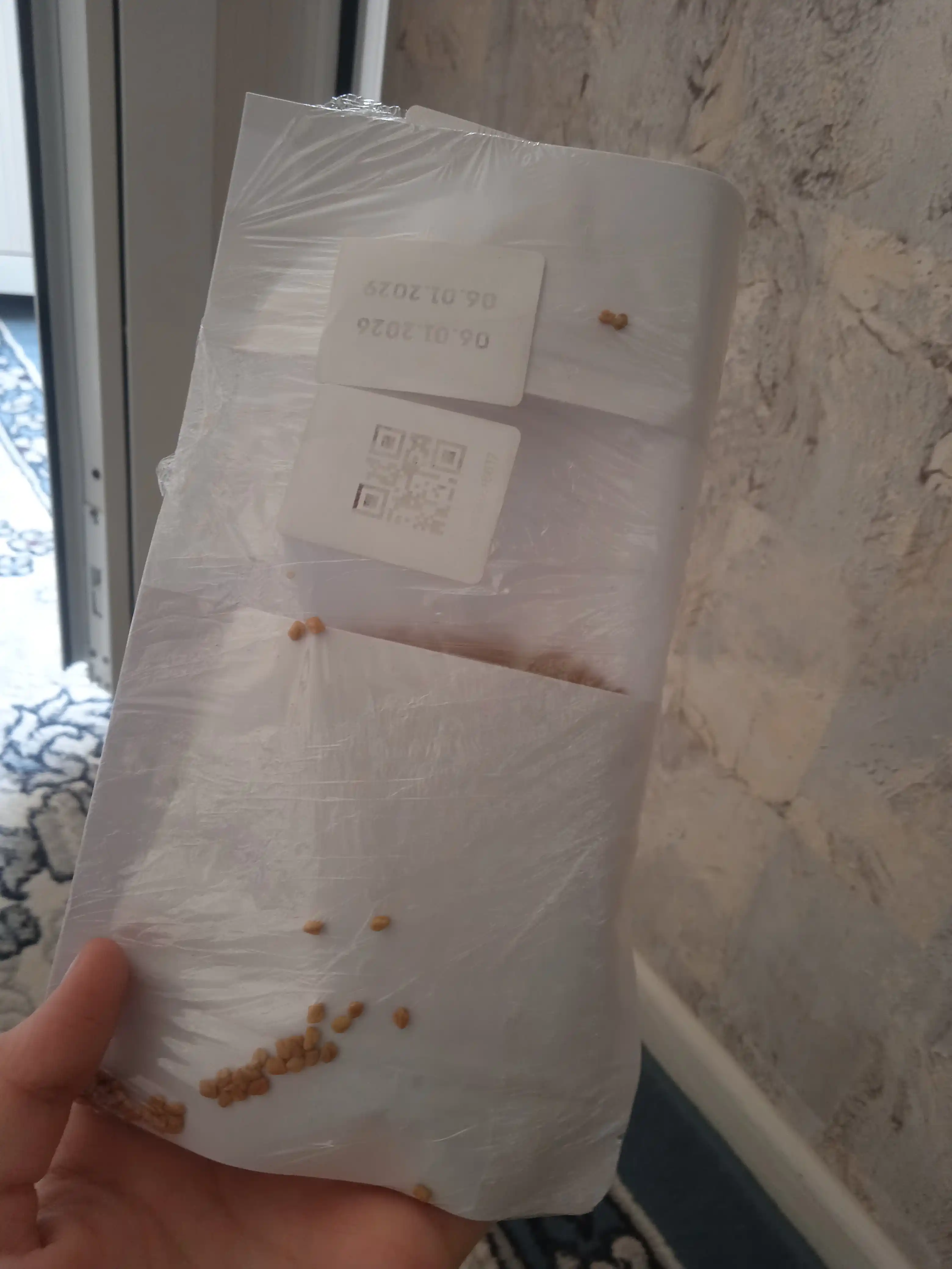 Helba urug‘i, pajitnik, 100 g, 200 g