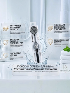 Qora shisha
