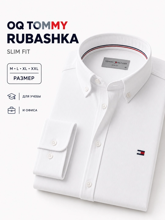 Erkaklar ko‘ylagi, OQ POLO, UTES, GOFRA, TOMMY, Slim Fit, oq, M–XXL