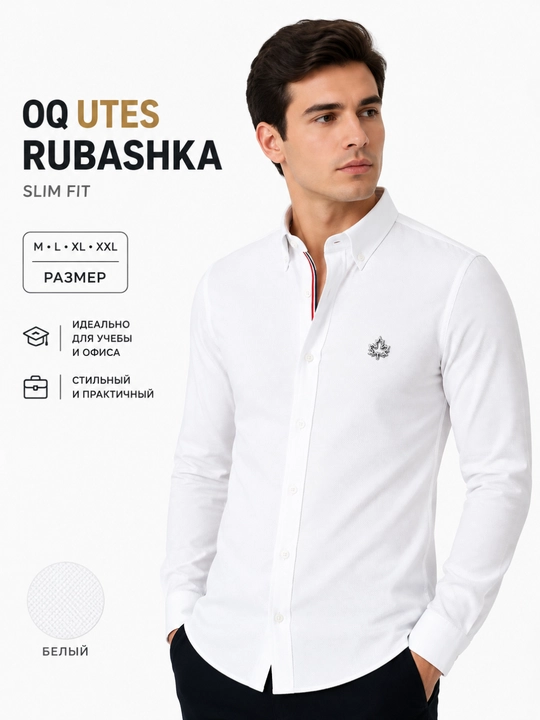 Erkaklar ko‘ylagi, OQ POLO, UTES, GOFRA, TOMMY, Slim Fit, oq, M–XXL - 