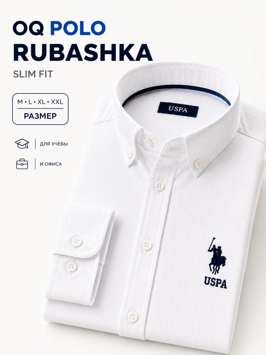 Erkaklar ko‘ylagi, OQ POLO, UTES, GOFRA, TOMMY, Slim Fit, oq, M–XXL
