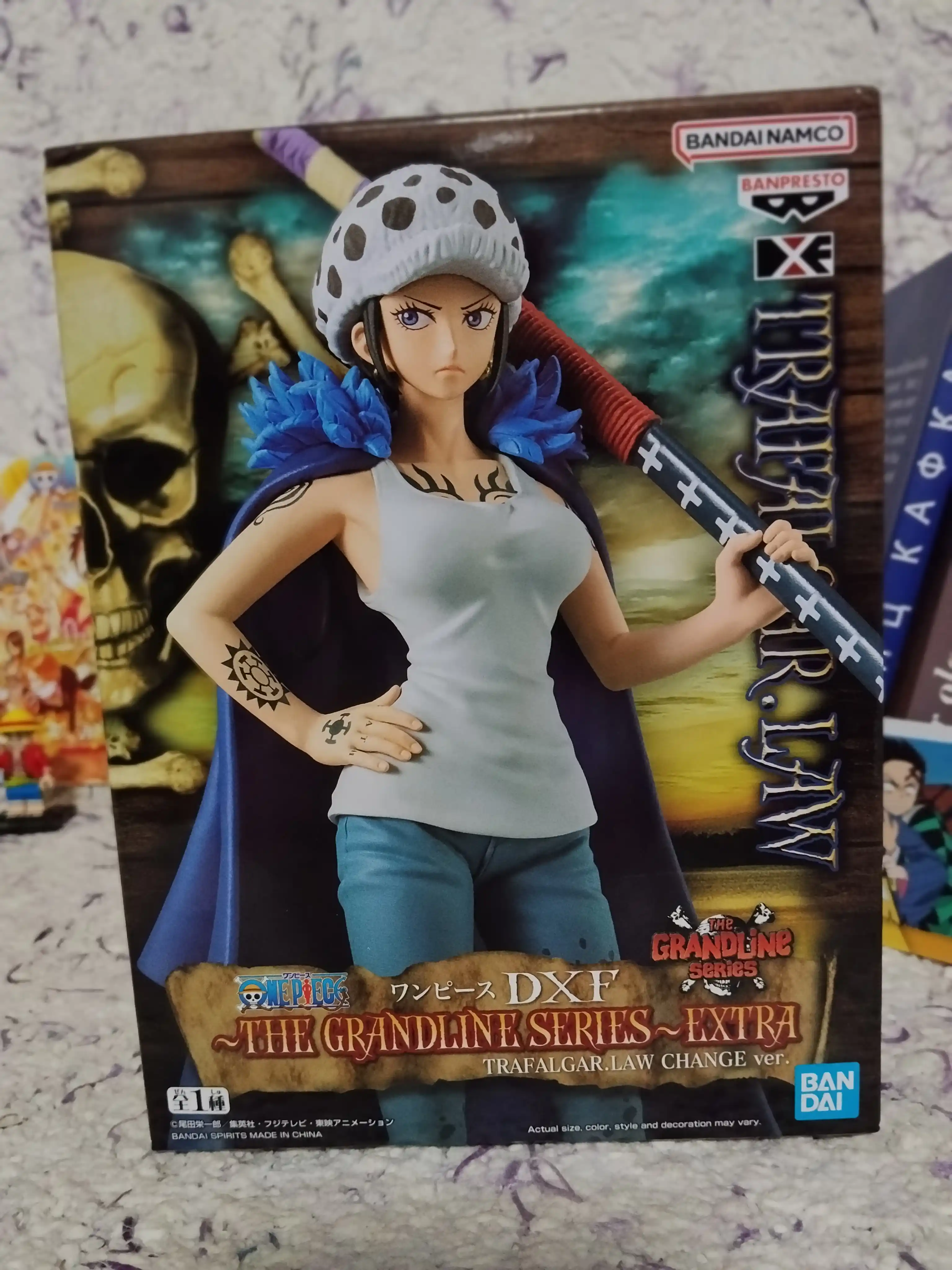 Trafalgar D. Water Law ayolcha versiyasi figurkasi -16 sm