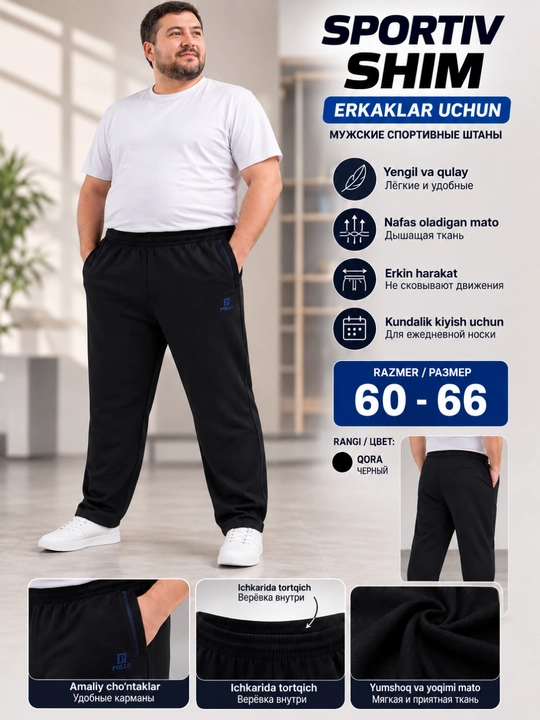 Erkaklar sport shimi, katta o‘lchamda, ulkan shim, qora triko, velikan shim