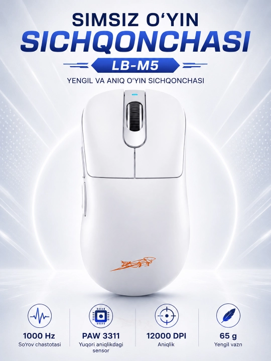 Беспроводная игровая мышь LB-M5, 12000 DPI, PAW3311 - 
