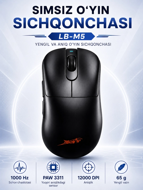 Беспроводная игровая мышь LB-M5, 12000 DPI, PAW3311 - 