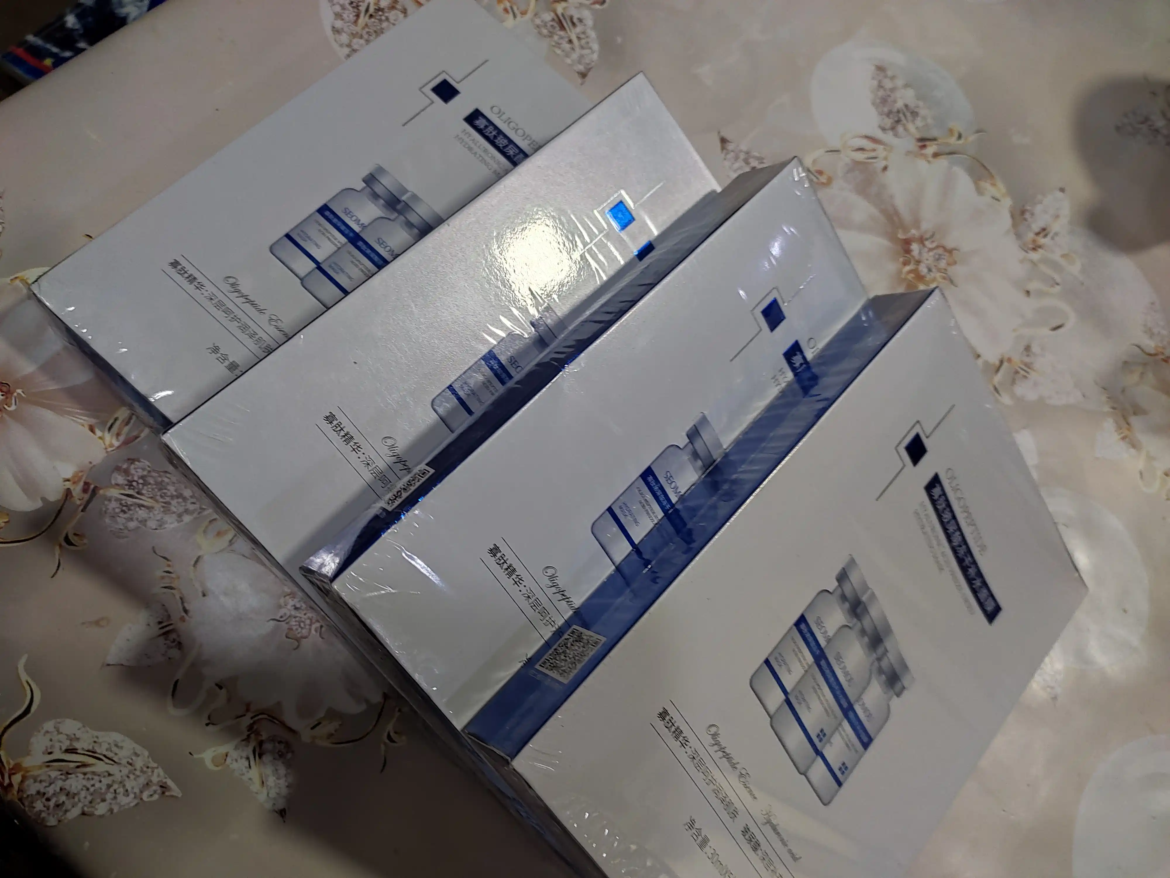 BIOMECH Oligopeptidlar va gialuron kislotasi bilan yuz niqobi, 30 ml
