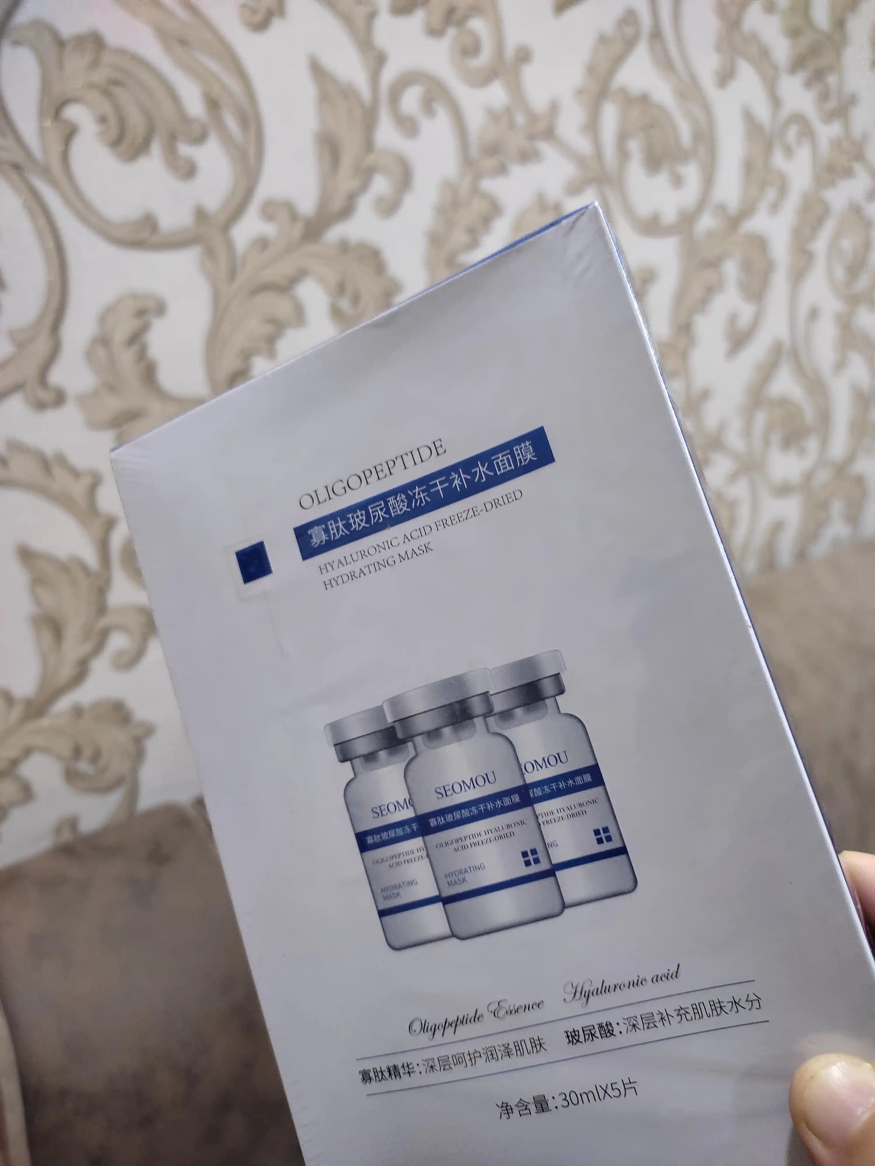 BIOMECH Oligopeptidlar va gialuron kislotasi bilan yuz niqobi, 30 ml