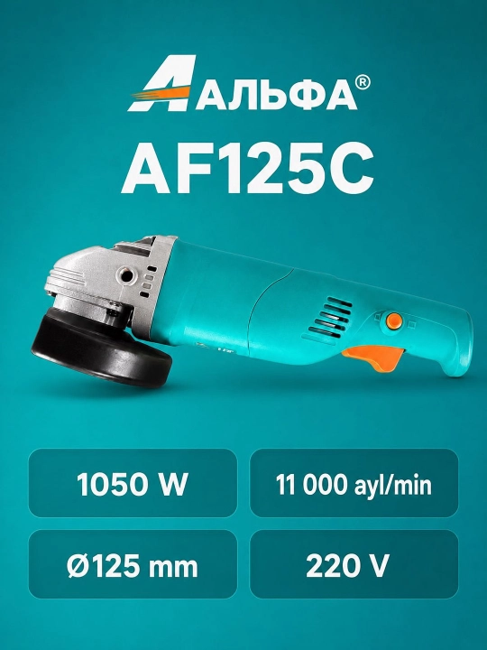 АЛЬФА АФ125C burchakli silliqlash mashinasi ixcham, qulay va kuchli elektr asbob - 