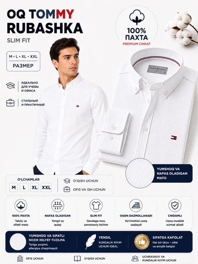 Erkaklar ko‘ylagi, OQ POLO, UTES, GOFRA, TOMMY, Slim Fit, oq, M–XXL