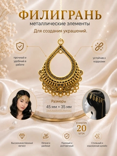 Qizil