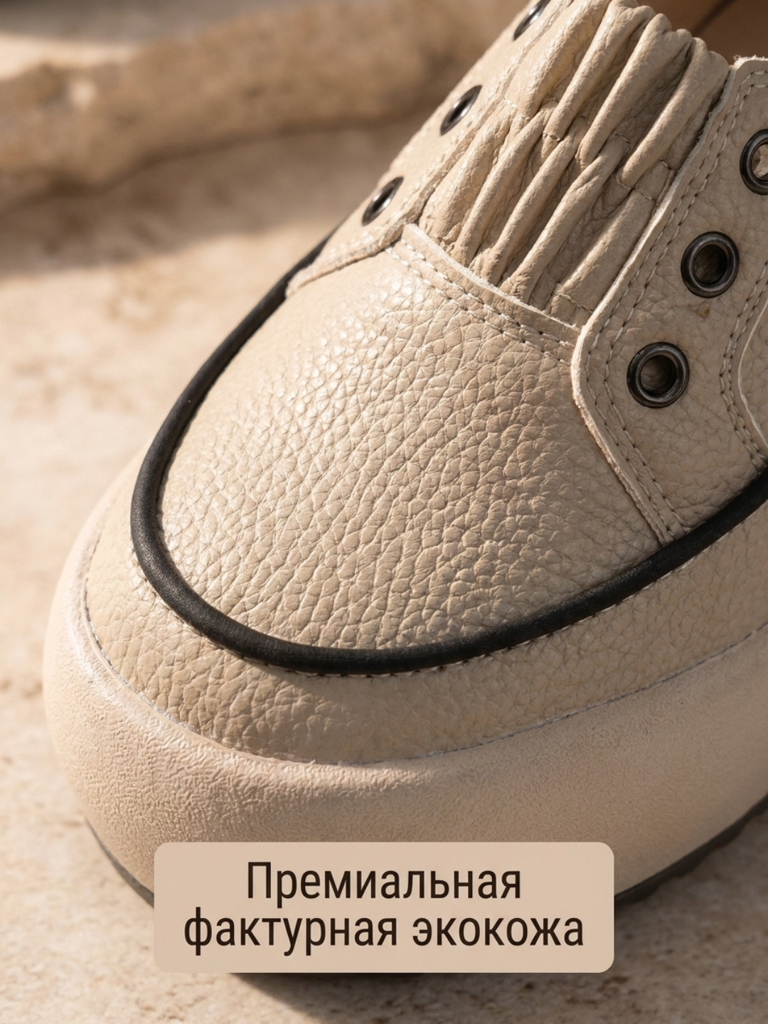 Женские современные кроссовки на толстой подошве 36-40