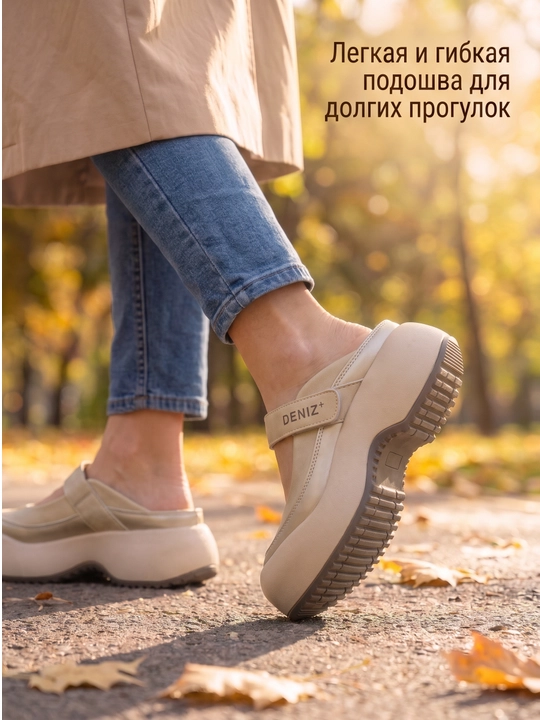 Женские современные кроссовки на толстой подошве 36-40