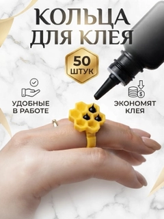 Желтый