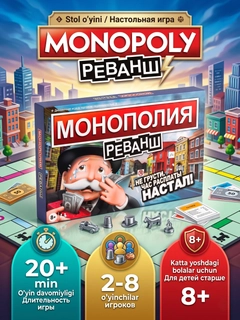 Голубой