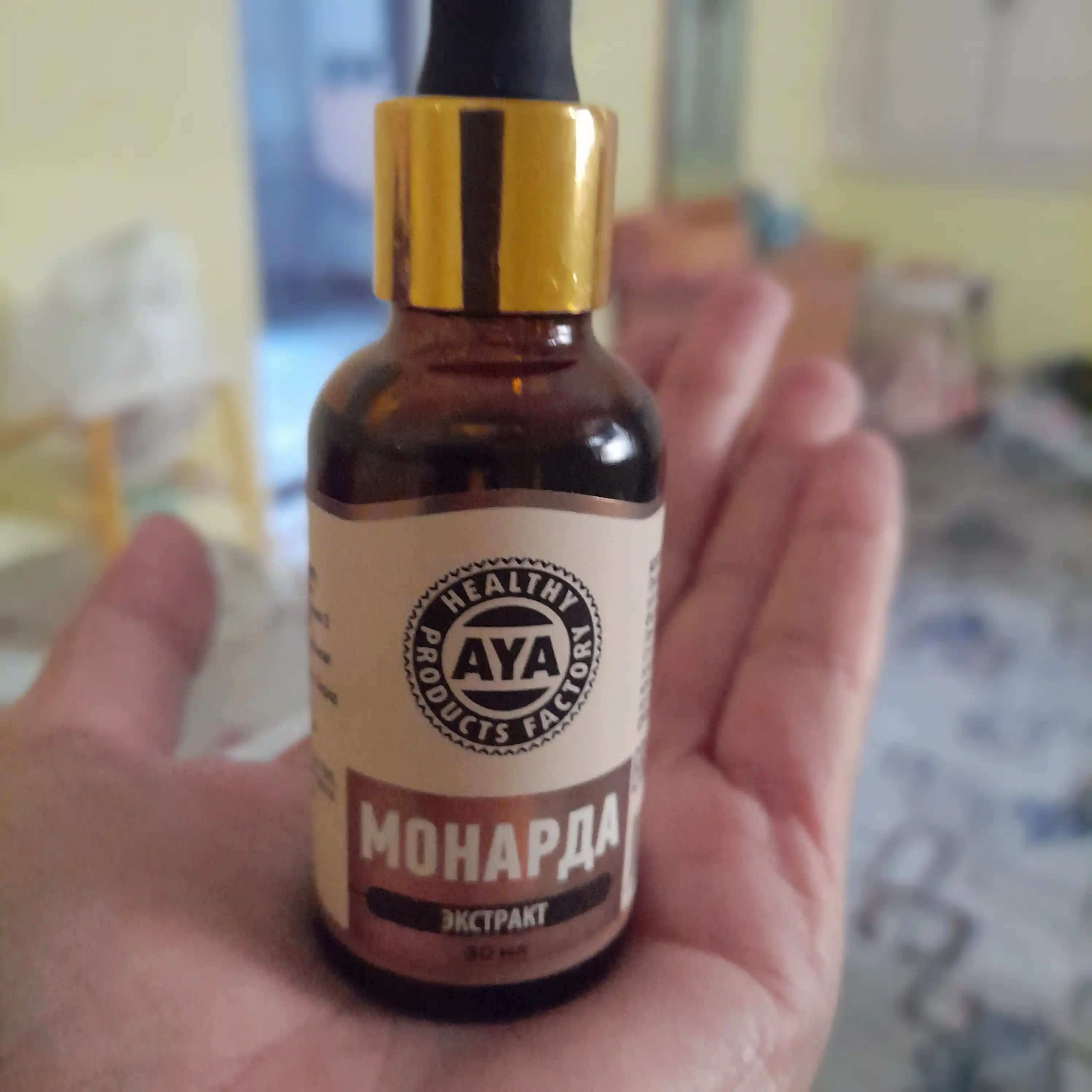 Tirnoq, teri va sochlar uchun tabiiy AYA monarda ekstrakti, 30 ml, parvarishlash uchun