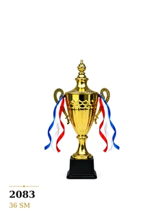 Горчичный