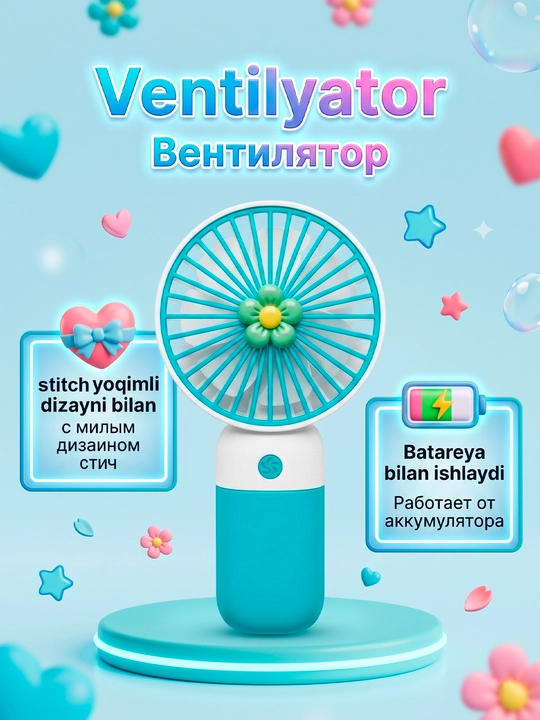 Sovg'a to'plami, ventilator, soat va naushnik, bolalar sovg'asi