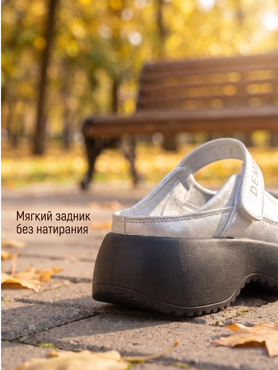 Женские современные кроссовки на толстой подошве 36-40