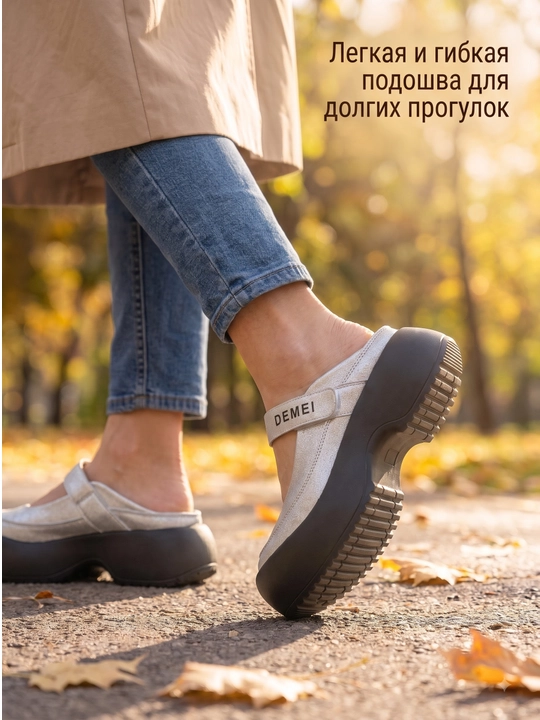 Женские современные кроссовки на толстой подошве 36-40