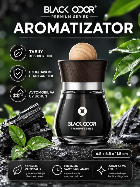 Автомобильный ароматизатор, BLACK ODOR, 120 мл - 