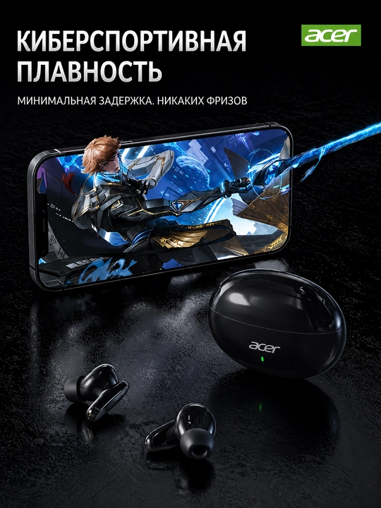 Quloqchinlar Simsiz Acer OHR594, Barcha telefon turlariga,36 soatgacha tinglash imkoniyati