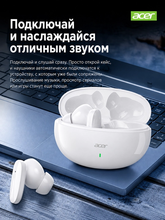 Quloqchinlar Simsiz Acer OHR594, Barcha telefon turlariga,36 soatgacha tinglash imkoniyati