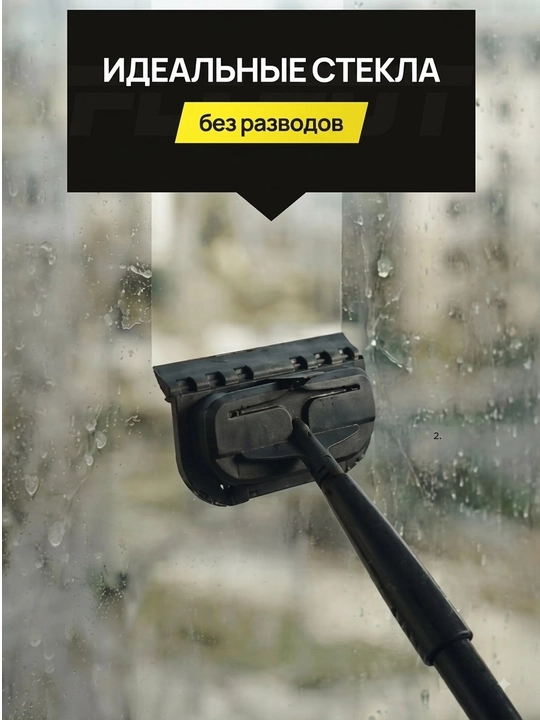 Моющий парной - пылесос 10 насадок, Uakeen с аквафильтром, для сухой и влажной уборки