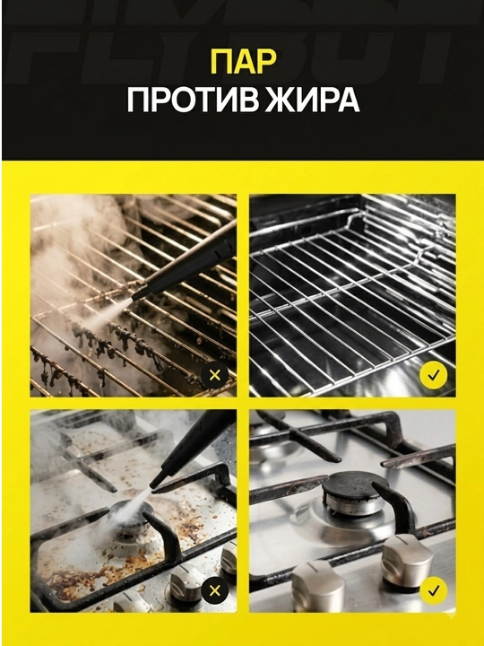 Моющий парной - пылесос 10 насадок, Uakeen с аквафильтром, для сухой и влажной уборки