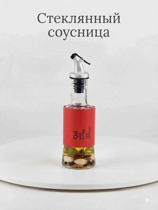 Shisha sousdon sousnitsa sous idish sous uchun yog‘ uchun idish  shisha sousnitsa