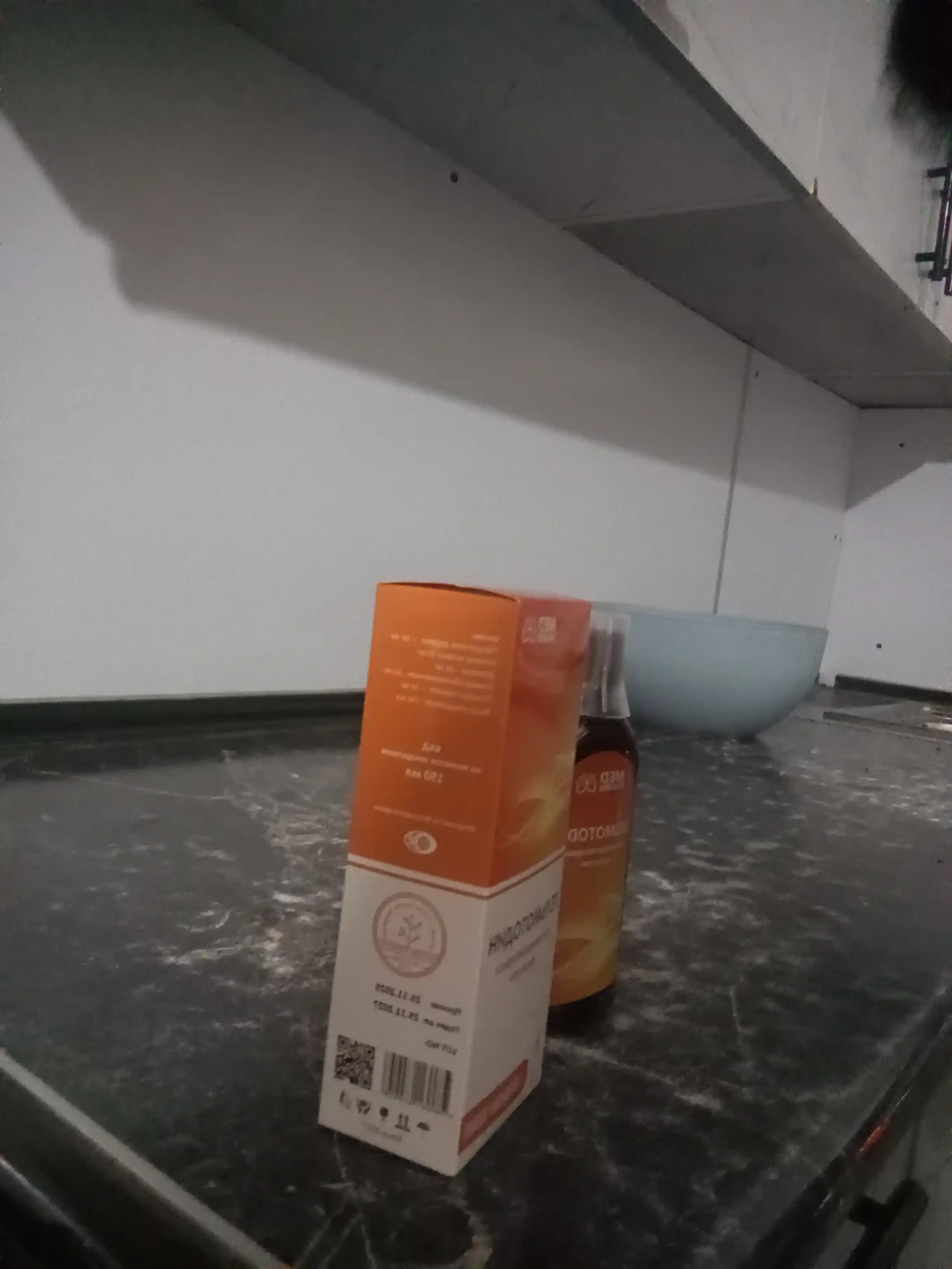 Gelmotodin — parazitlar va gijjalardan himoya qiluvchi tabiiy sirop, 150 ml