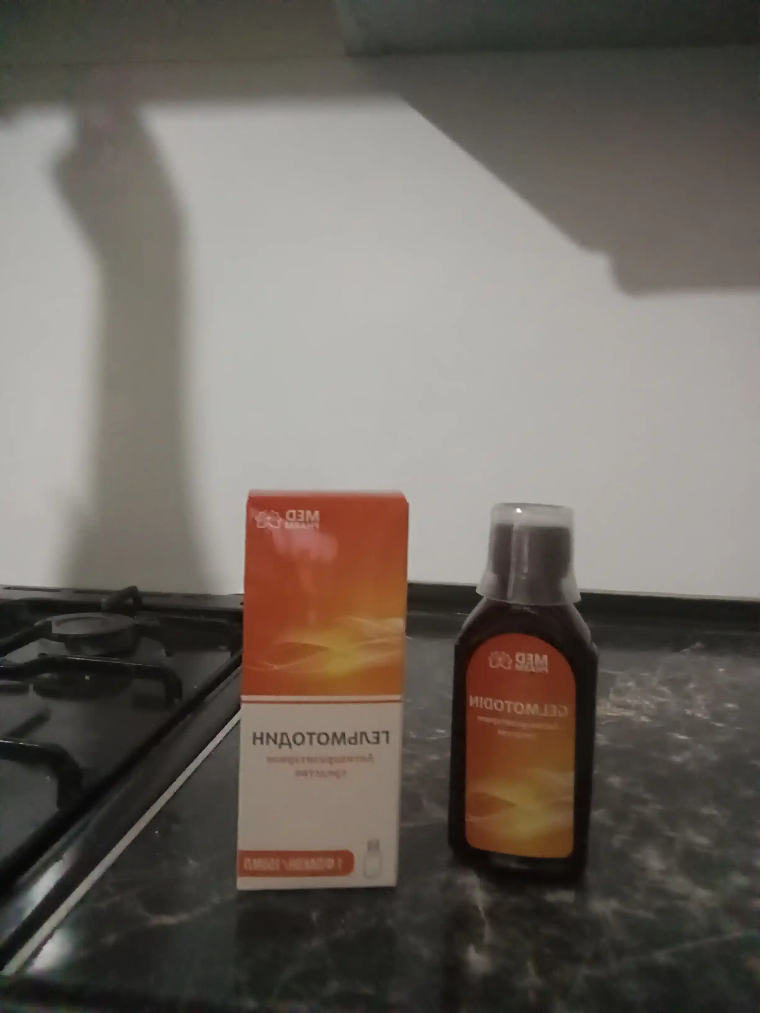 Gelmotodin — parazitlar va gijjalardan himoya qiluvchi tabiiy sirop, 150 ml