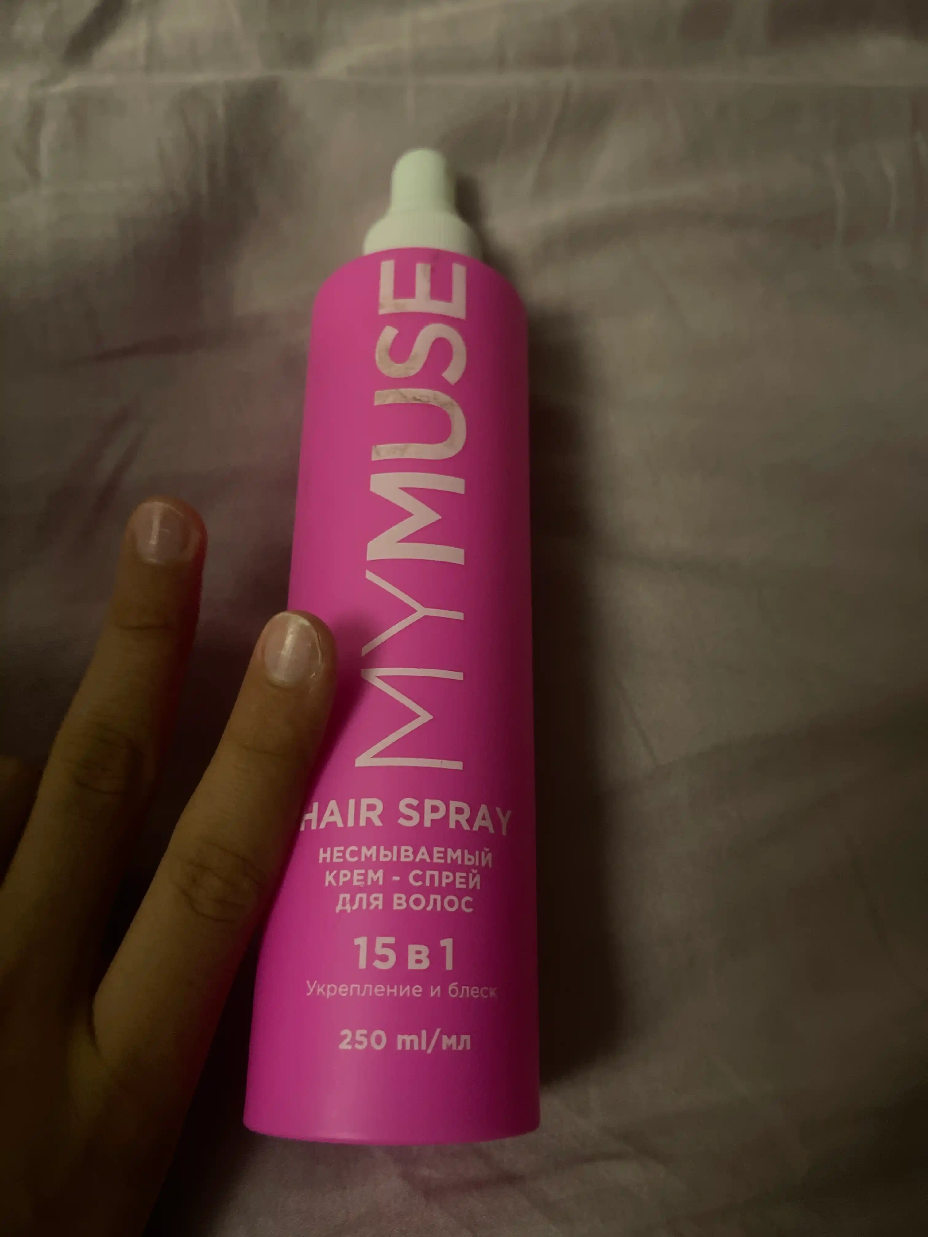 Qoldiruvchi krem-sprey, 15 dan 1 ta ''My Muse'', soch uchun, mustahkamlash va porlash, 250 ml