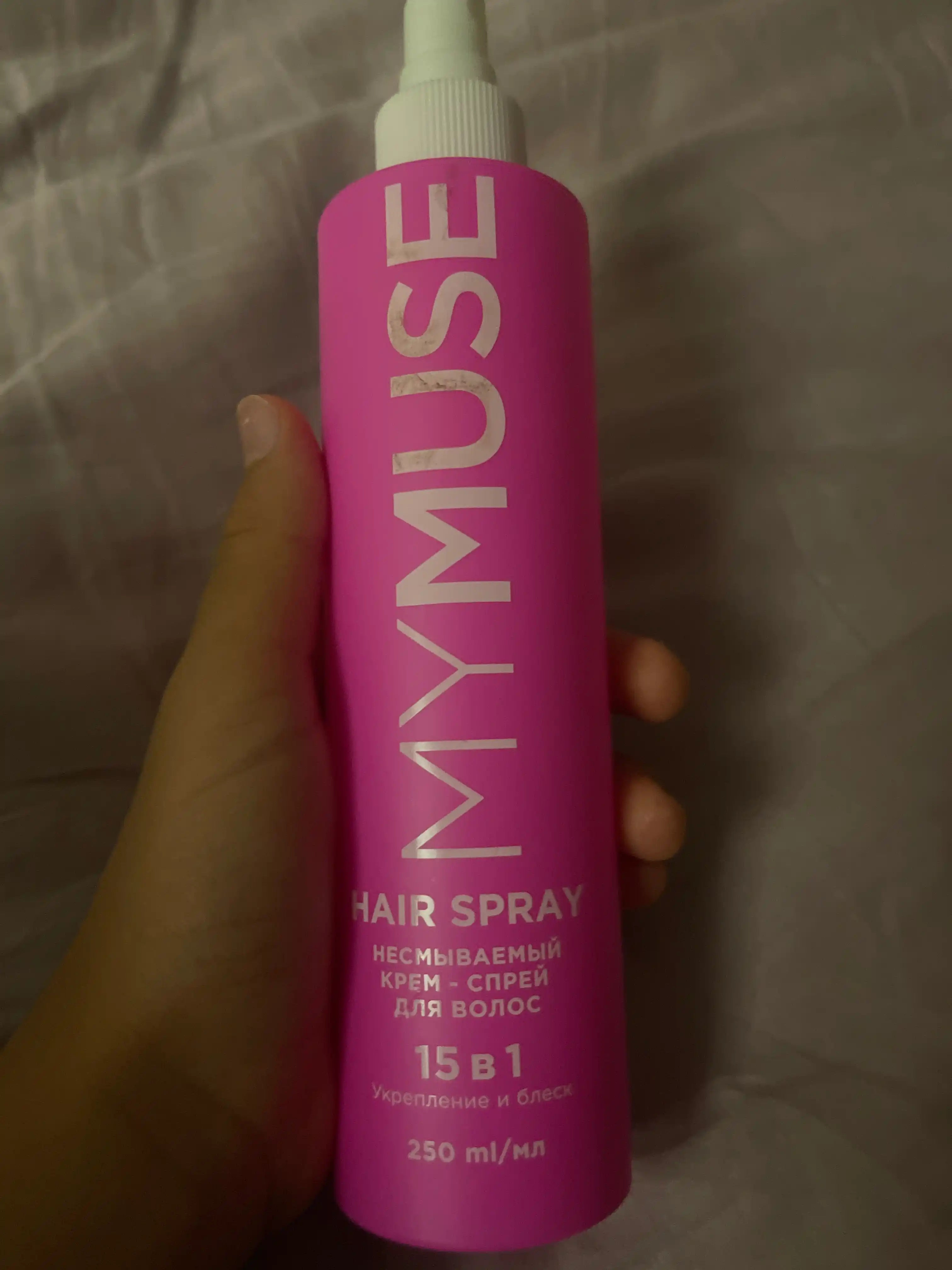 Qoldiruvchi krem-sprey, 15 dan 1 ta ''My Muse'', soch uchun, mustahkamlash va porlash, 250 ml