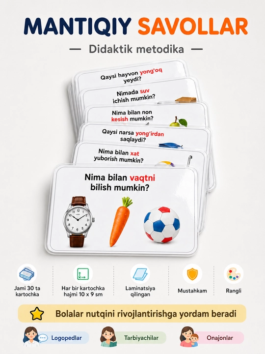 Mantiqiy savollar kartochkalari - 