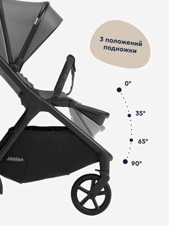 Universal, barcha mavsumlarga mos keladigan Junion Chillibom 2v1 aravachasi