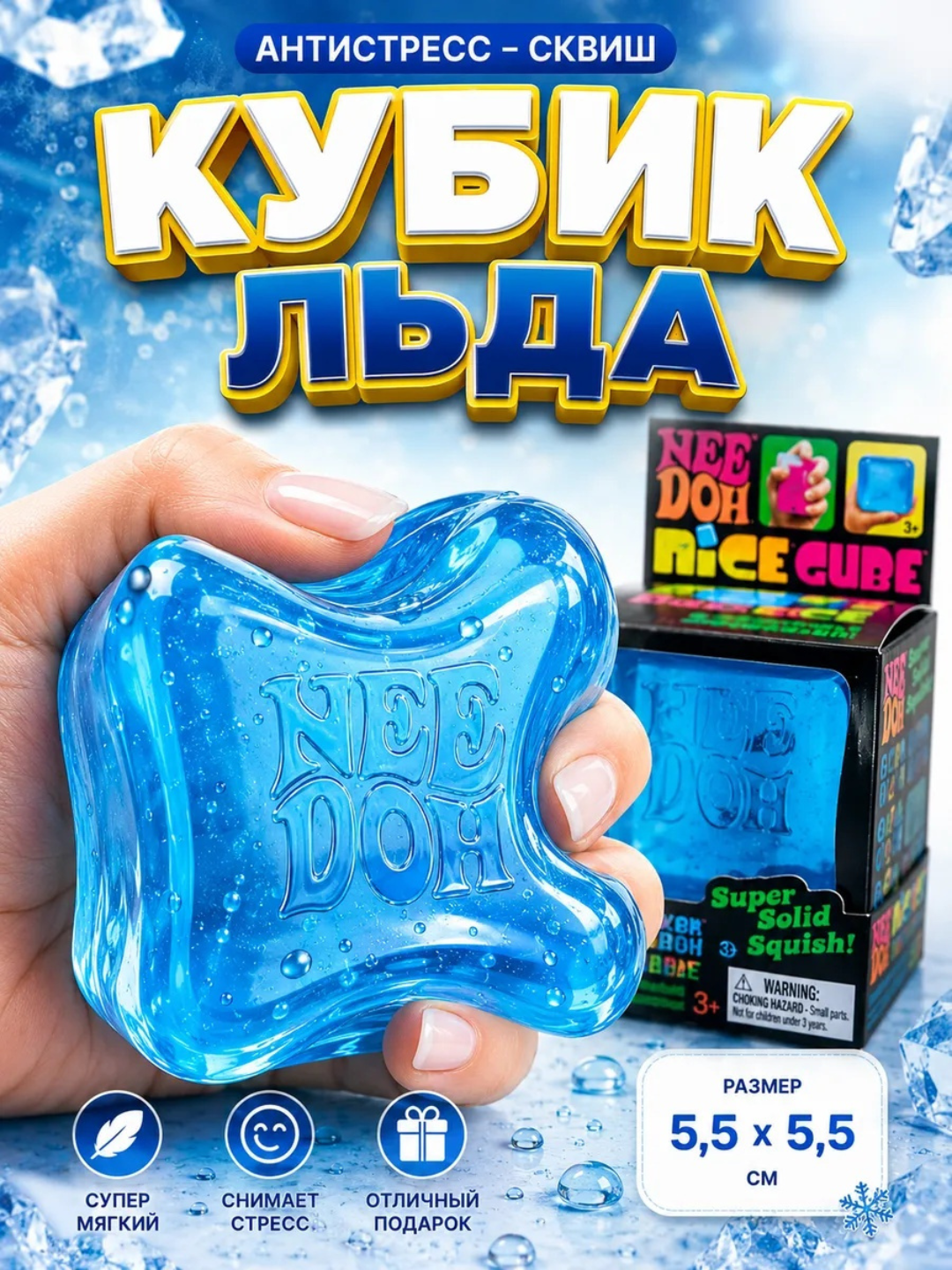 Синий