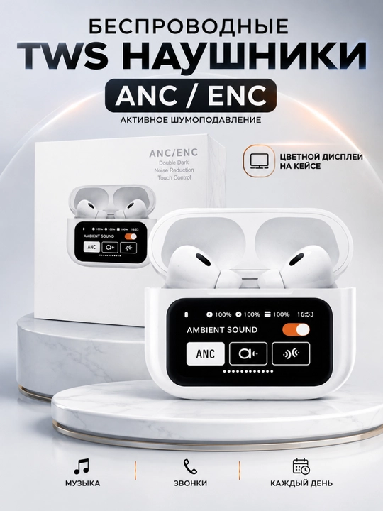 Simsiz quloqchin, Bluetooth, mikrofonli, zaryadlovchi keys bilan