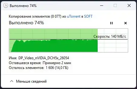 Внешний жесткий диск Toshiba Canvio Basics 4TB USB 3.2 Portable HDD