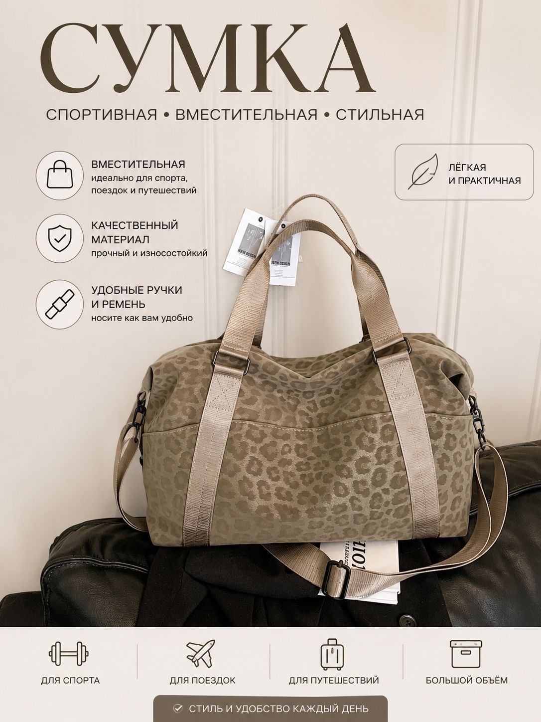 Коричневый