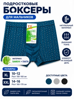 Синий